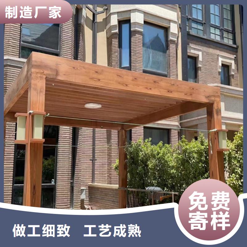 生態復古木紋漆,方鋼圓管木紋漆,藝術涂料施工多少錢