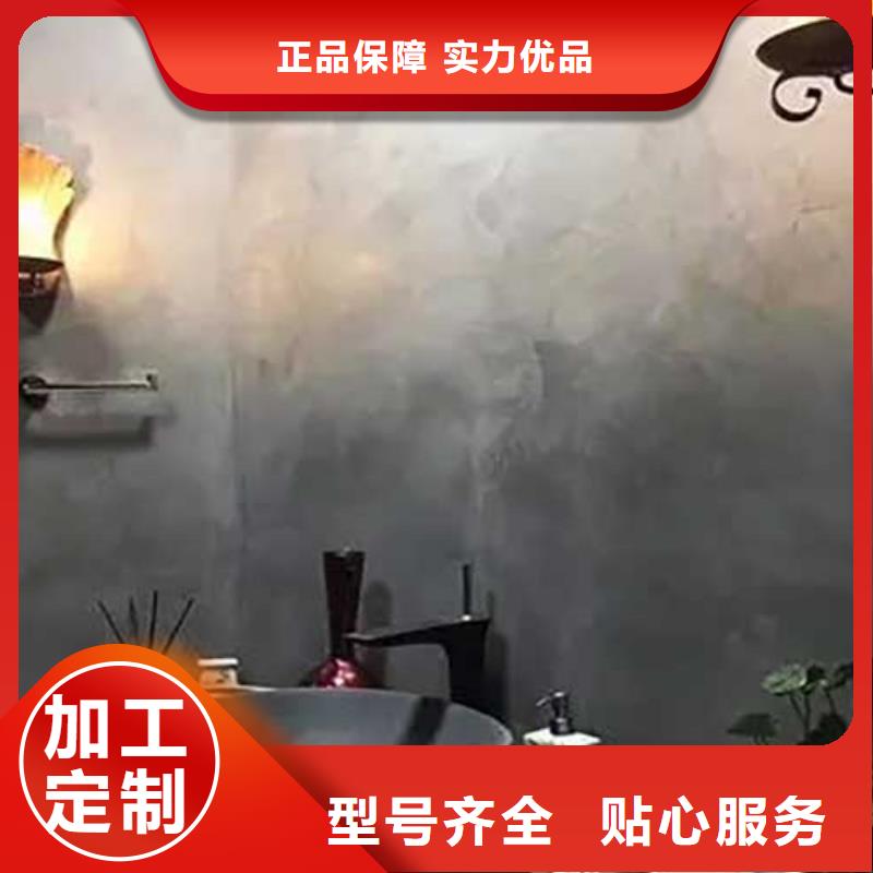 供應內墻馬來漆
