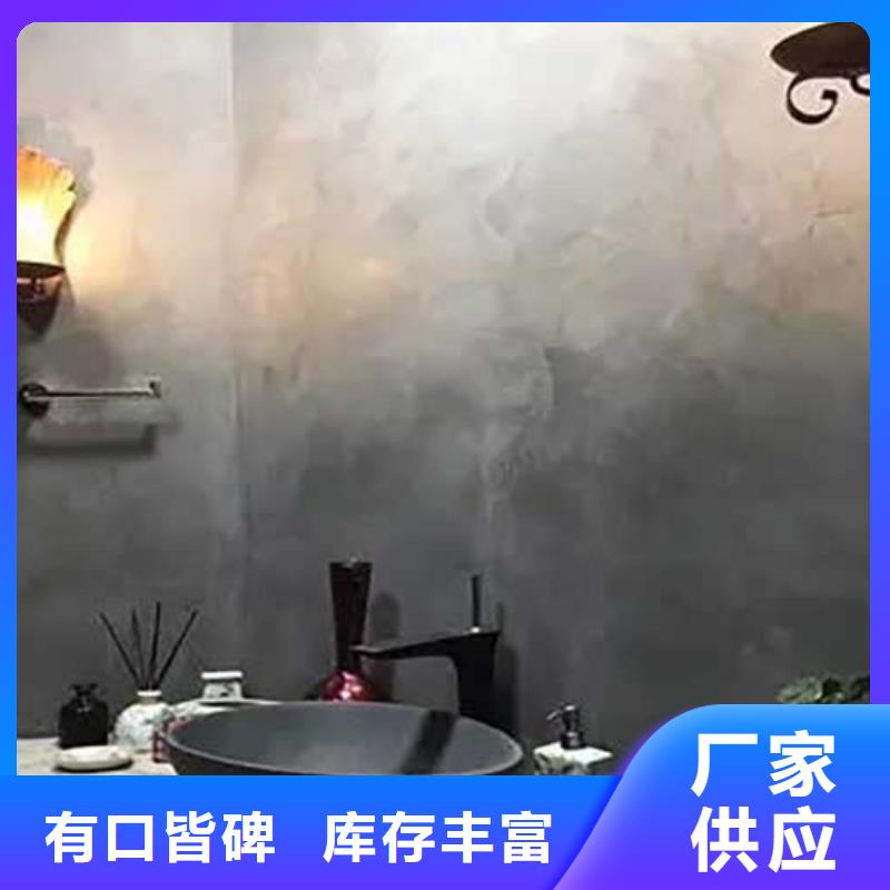 高光馬來漆現貨價格