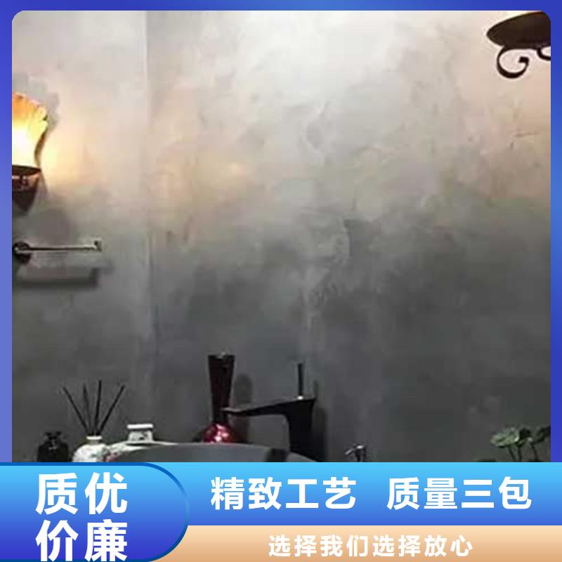 马来漆稻草漆批发价格