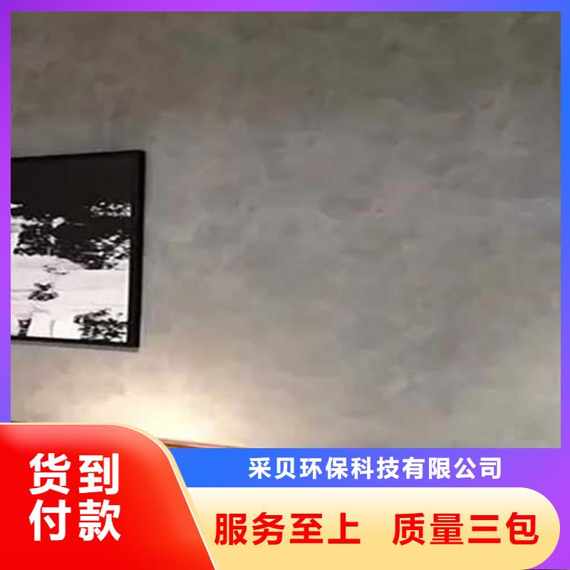 高光馬來漆實(shí)力廠家
