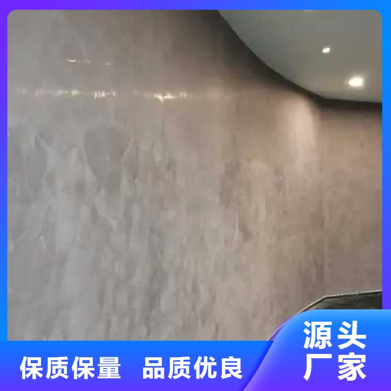馬來漆夯土外墻涂料一站式采購方便省心