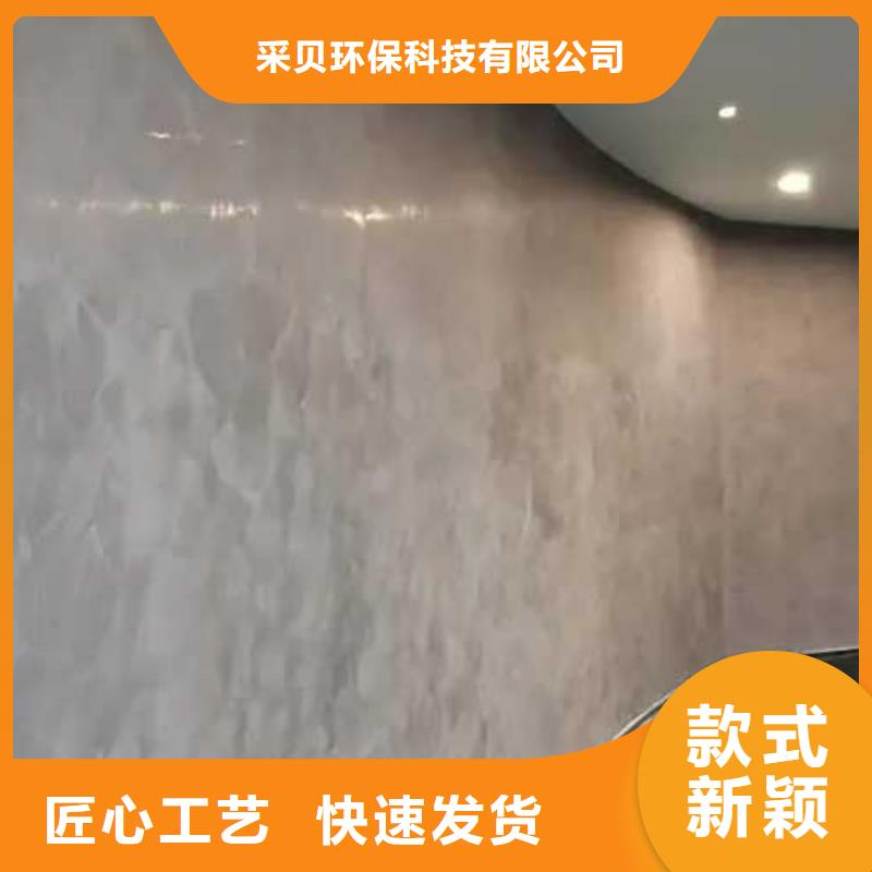 馬來漆,農家樂飯店稻草漆滿足多種行業需求