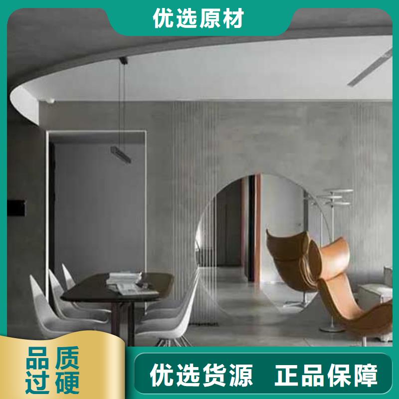 馬來漆實體廠家支持定制