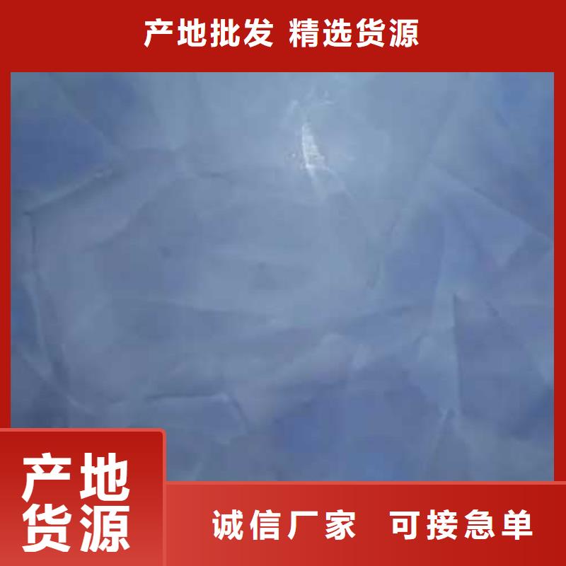 啞光馬來漆——仿大理石馬來漆