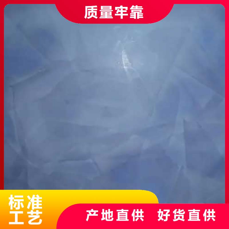 馬來漆內(nèi)墻灰泥歡迎來廠考察