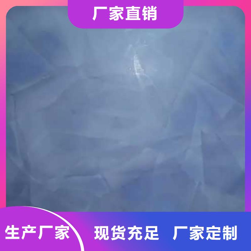 馬來漆稻草泥巴墻涂料支持定制貼心售后