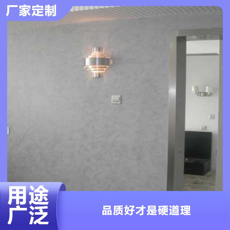 供應(yīng)高光馬來漆