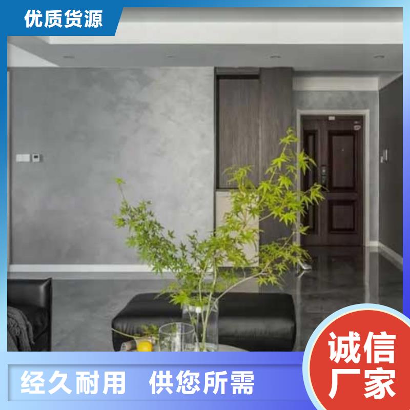 現貨供應馬來漆