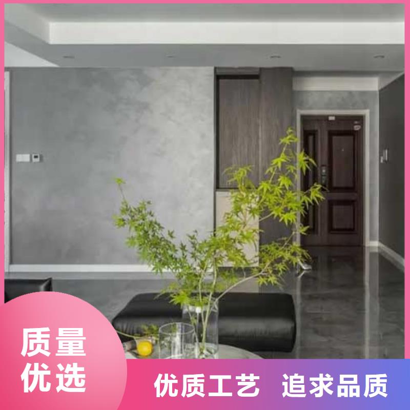 馬來漆培訓基地