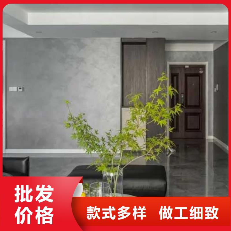 【馬來漆水泥漆精益求精】