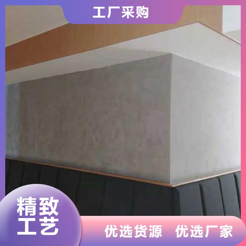 啞光馬來漆——馬來漆