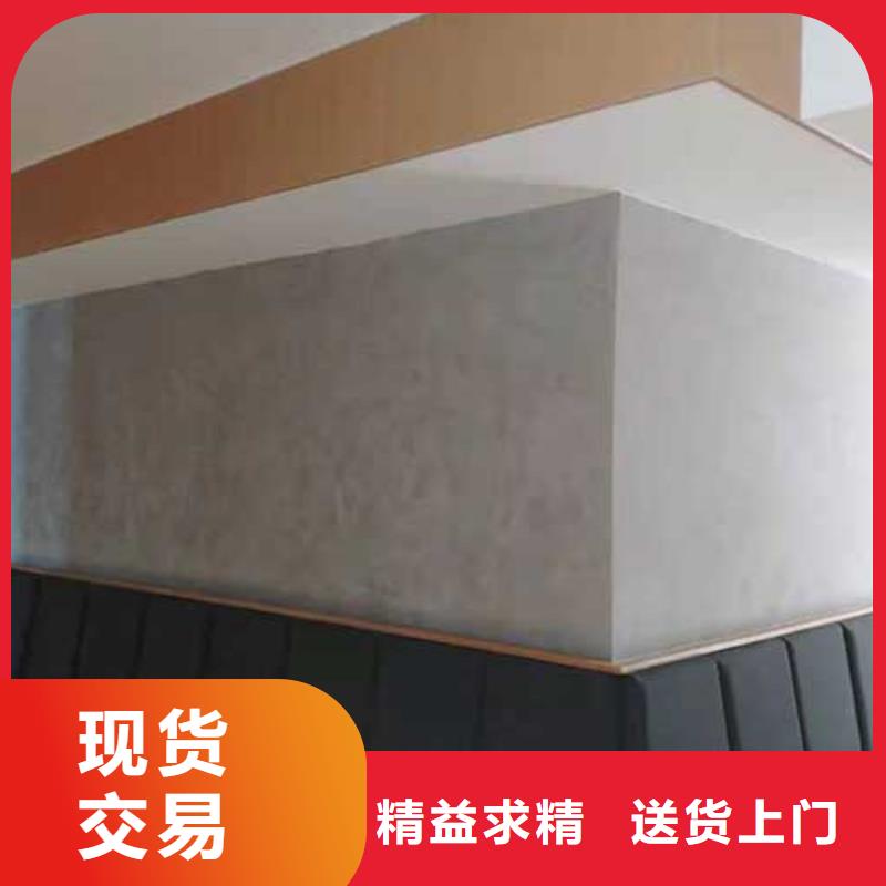 馬來漆夯土外墻涂料一站式采購方便省心