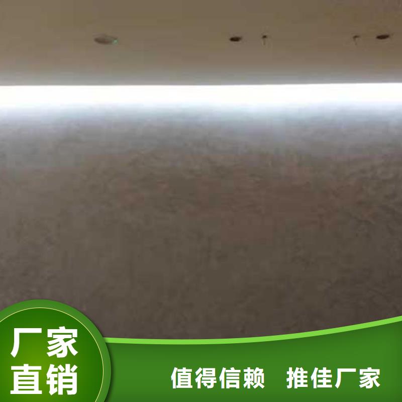 钢管木纹漆视频-福鼎|柘荣|福州|莆田|漳州|泉州|厦门钢管木纹漆价格实惠工厂直供-采贝仿夯土稻草漆(宁德市分公司)