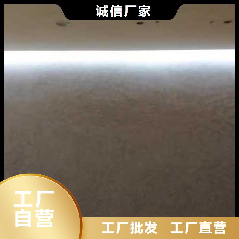 钢管木纹漆视频-内蒙古乌兰察布市|乌海|鄂尔多斯|包头|呼伦贝尔|锡林郭勒|呼和浩特|通辽钢管木纹漆-采贝