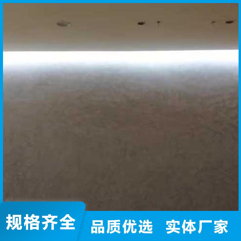 馬來漆水泥漆廠家采購