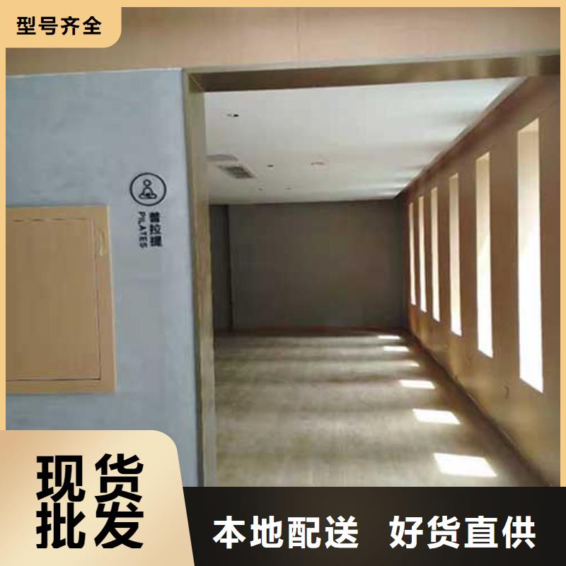 钢管木纹漆视频-内蒙古乌兰察布市|乌海|鄂尔多斯|包头|呼伦贝尔|锡林郭勒|呼和浩特|通辽钢管木纹漆-采贝