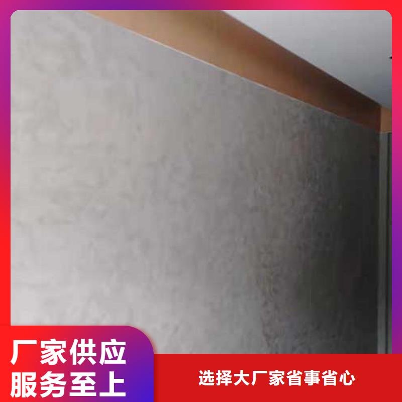 【馬來漆】木紋漆嚴格把關質量放心