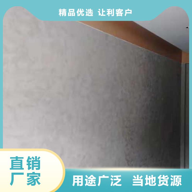 來廠考察高光馬來漆