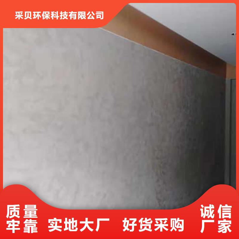 馬來漆木紋漆多少錢一公斤同行低價