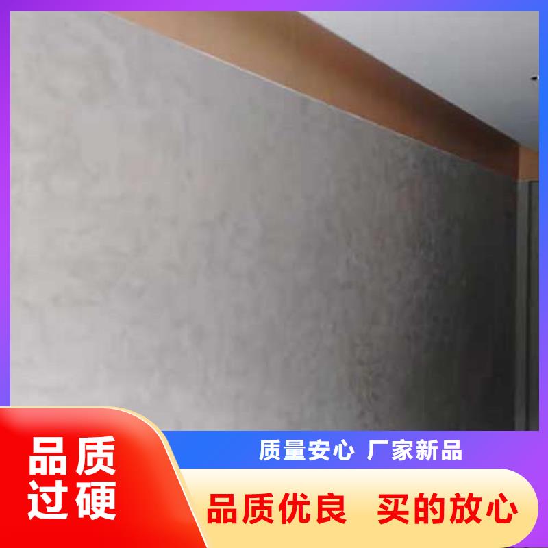 馬來漆_內外墻水泥漆低價貨源