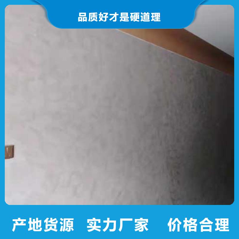 供應內墻馬來漆_精選廠家