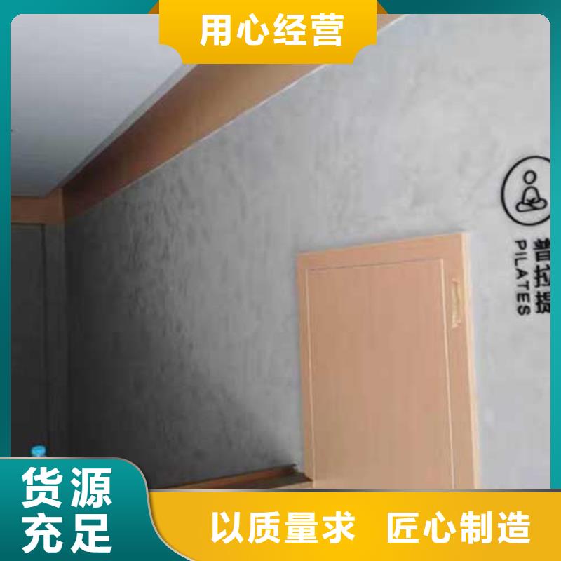 高光馬來漆廠家供應(yīng)