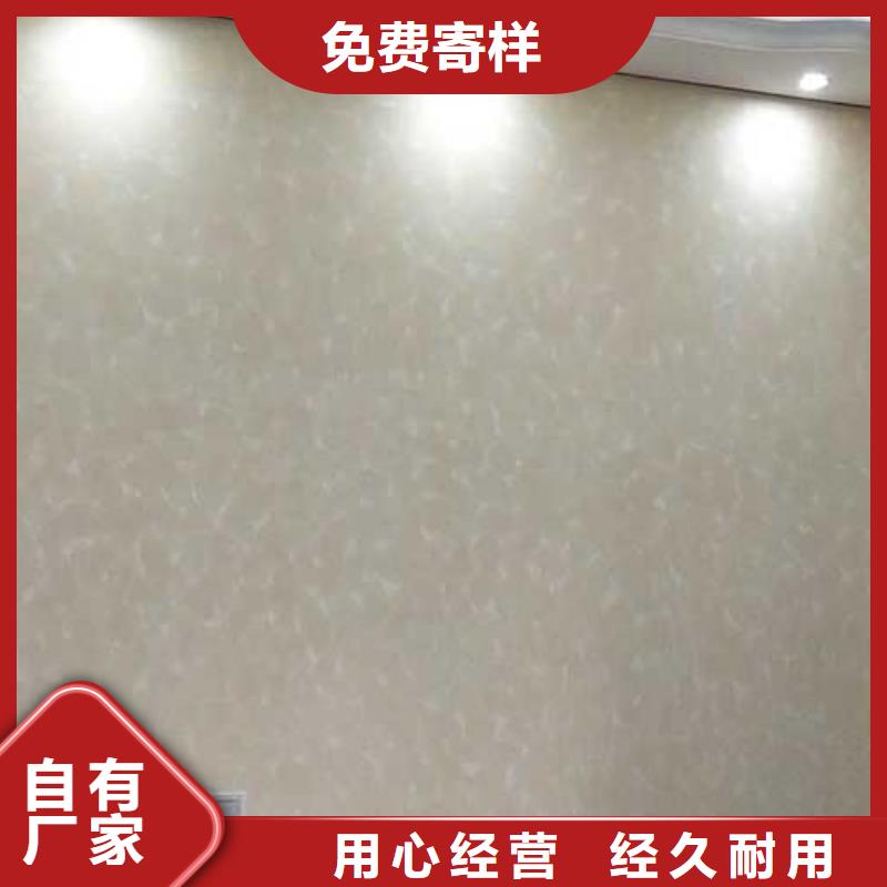 馬來漆實體廠家支持定制