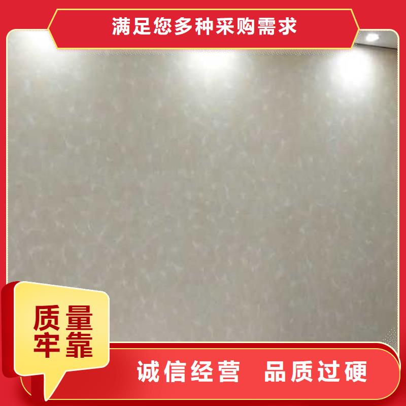 馬來漆稻草漆大廠家實力看得見