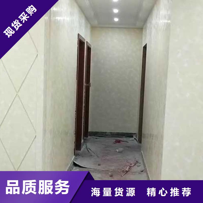 供應(yīng)高光馬來漆