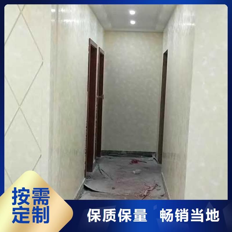 廠家供應(yīng)高光馬來漆