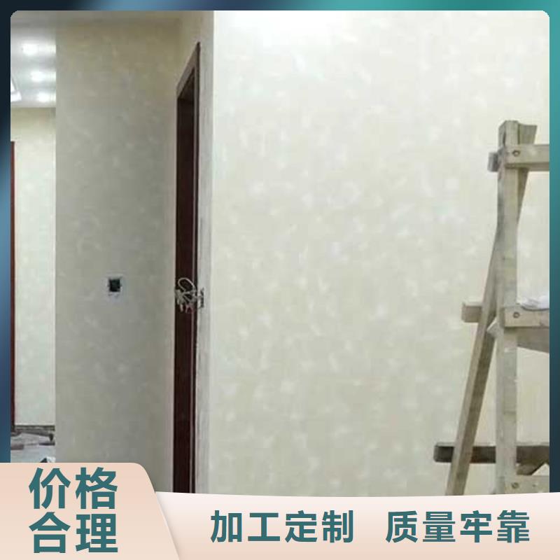 現貨供應馬來漆