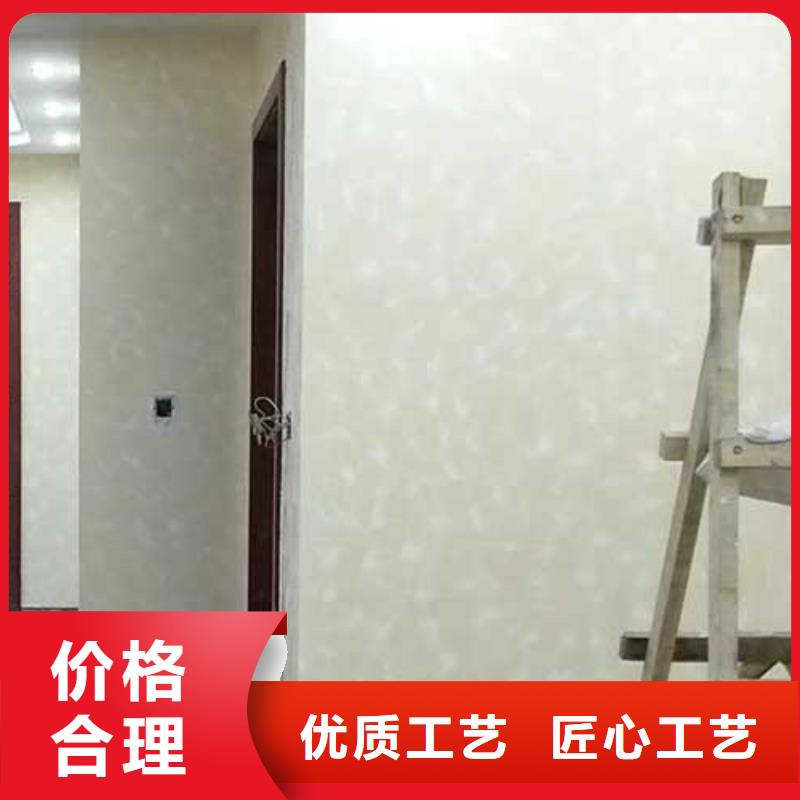 現貨供應馬來漆