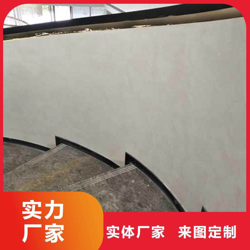 來廠考察高光馬來漆