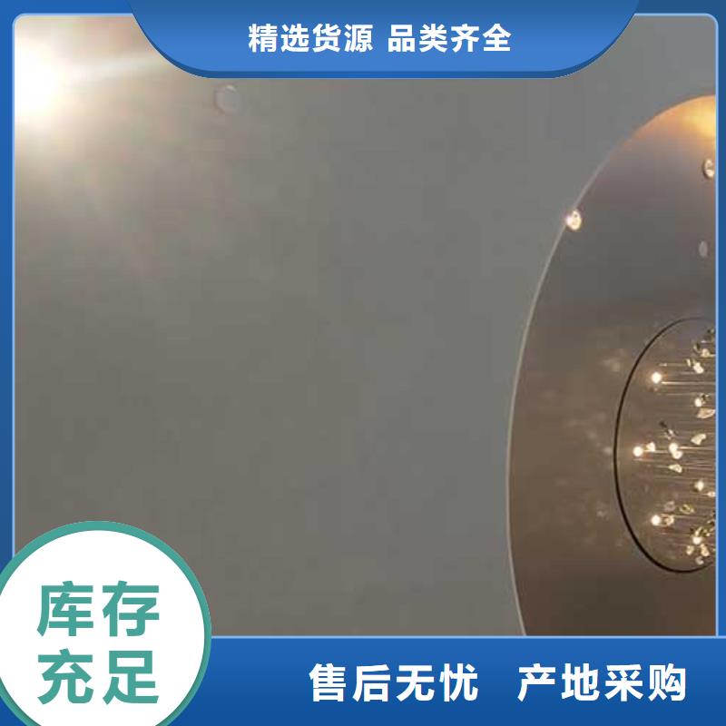 供應內墻馬來漆_精選廠家