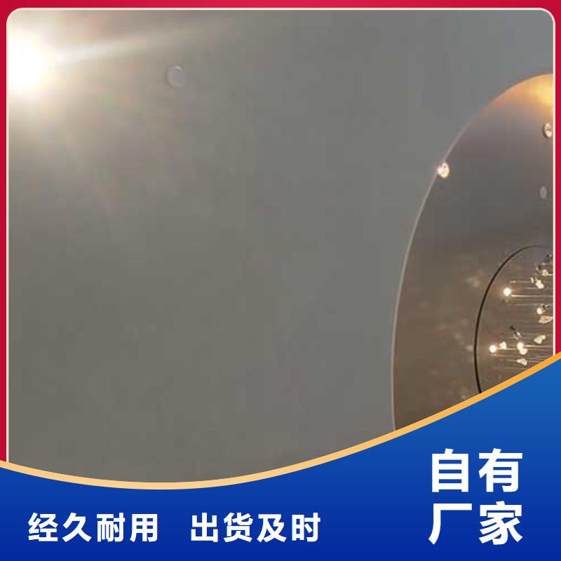 室內馬來漆批發價