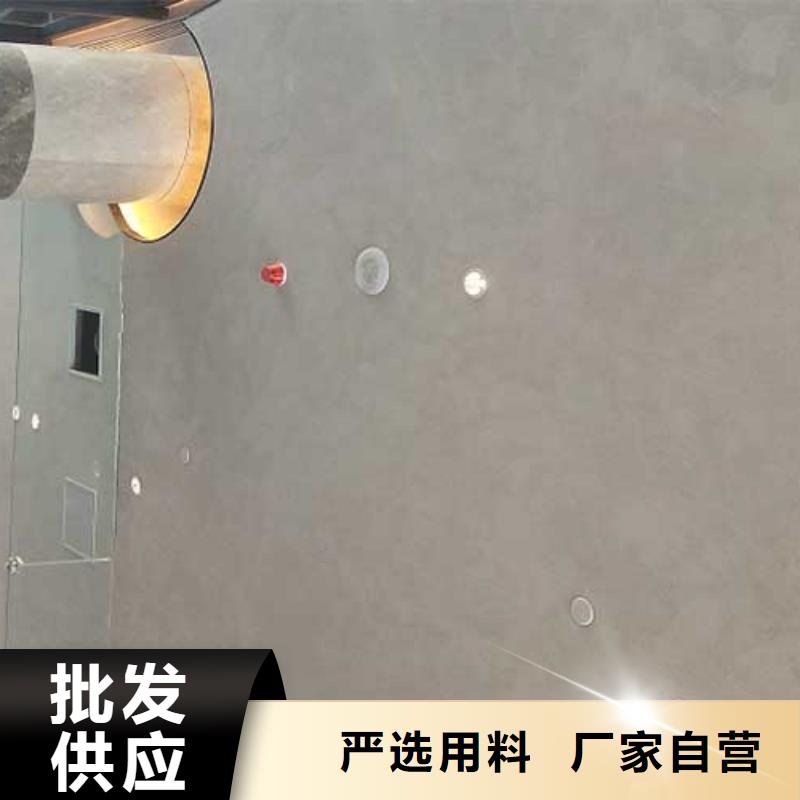 馬來漆_灰泥外墻涂料現貨直發(fā)