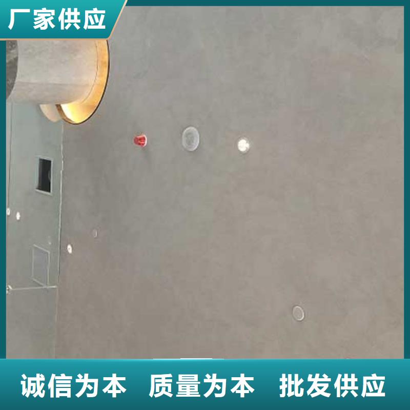 供應內墻馬來漆