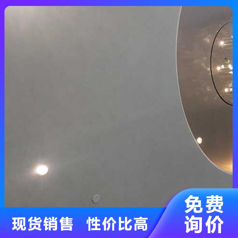 現貨供應馬來漆