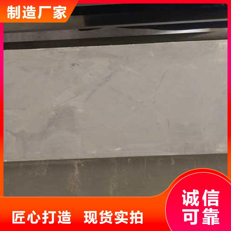 馬來漆培訓基地