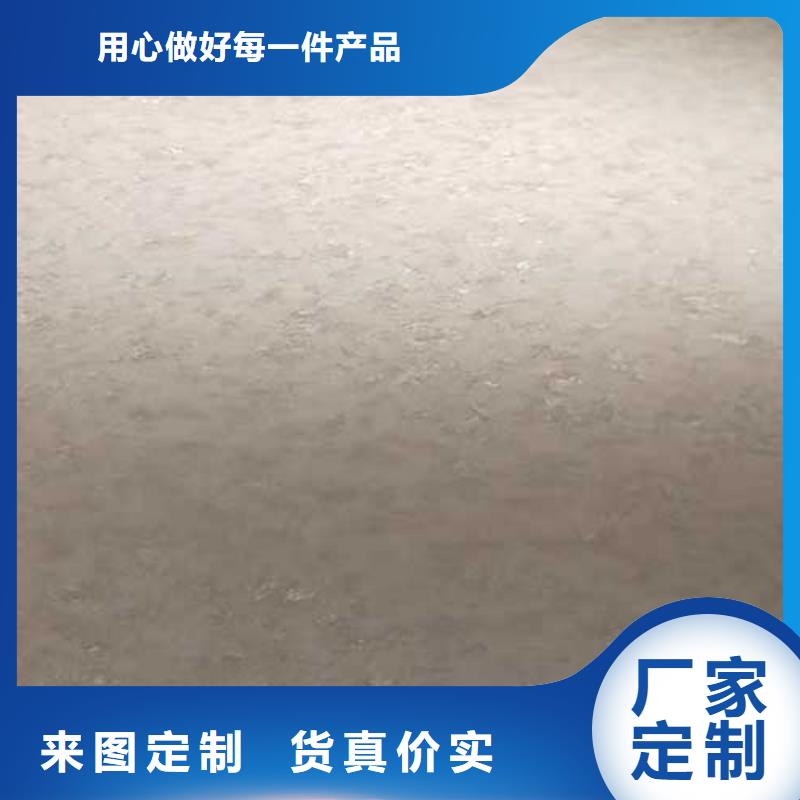 馬來漆雅晶石自主研發
