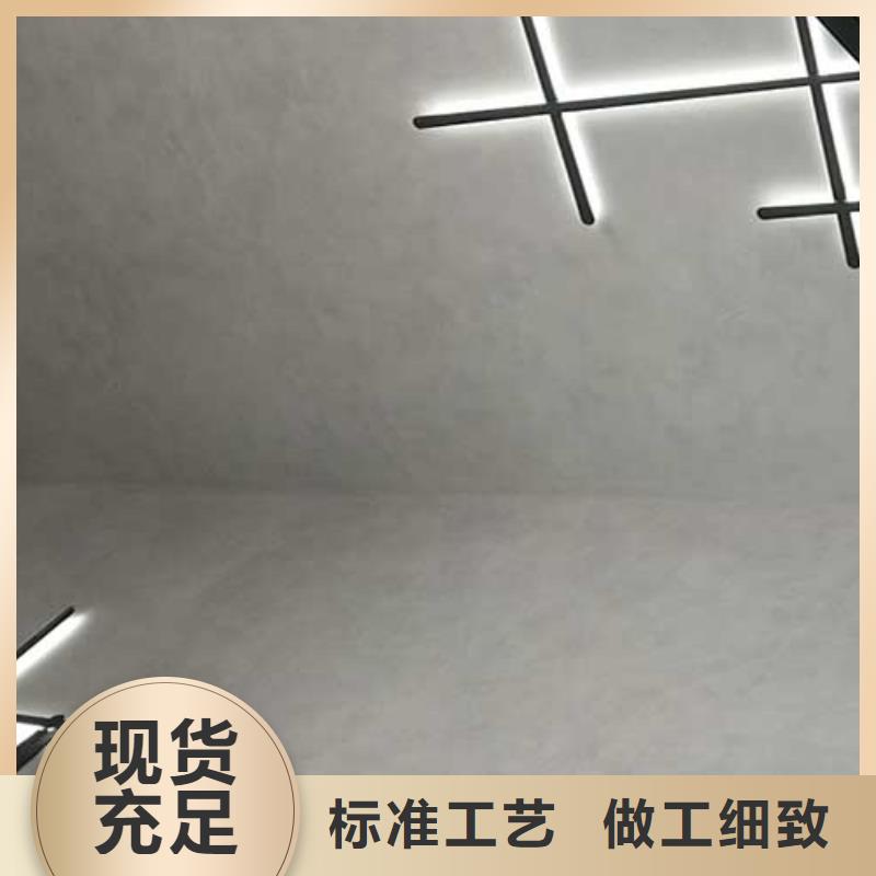 按需定制高光馬來漆