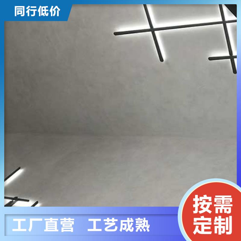 室內馬來漆批發價