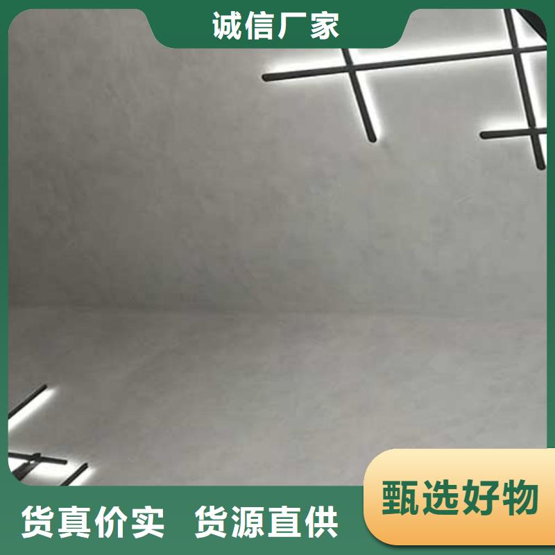 【馬來漆】微水泥批發廠家質量可靠