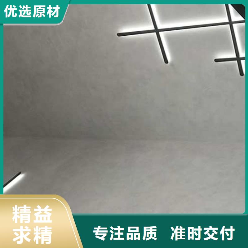 按需定制高光馬來漆