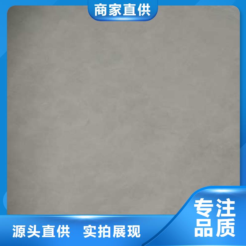 钢管木纹漆视频-福鼎|柘荣|福州|莆田|漳州|泉州|厦门钢管木纹漆价格实惠工厂直供-采贝仿夯土稻草漆(宁德市分公司)