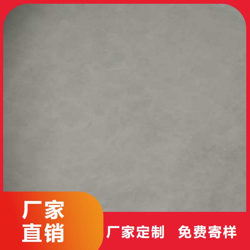 馬來漆稻草漆大廠家實力看得見