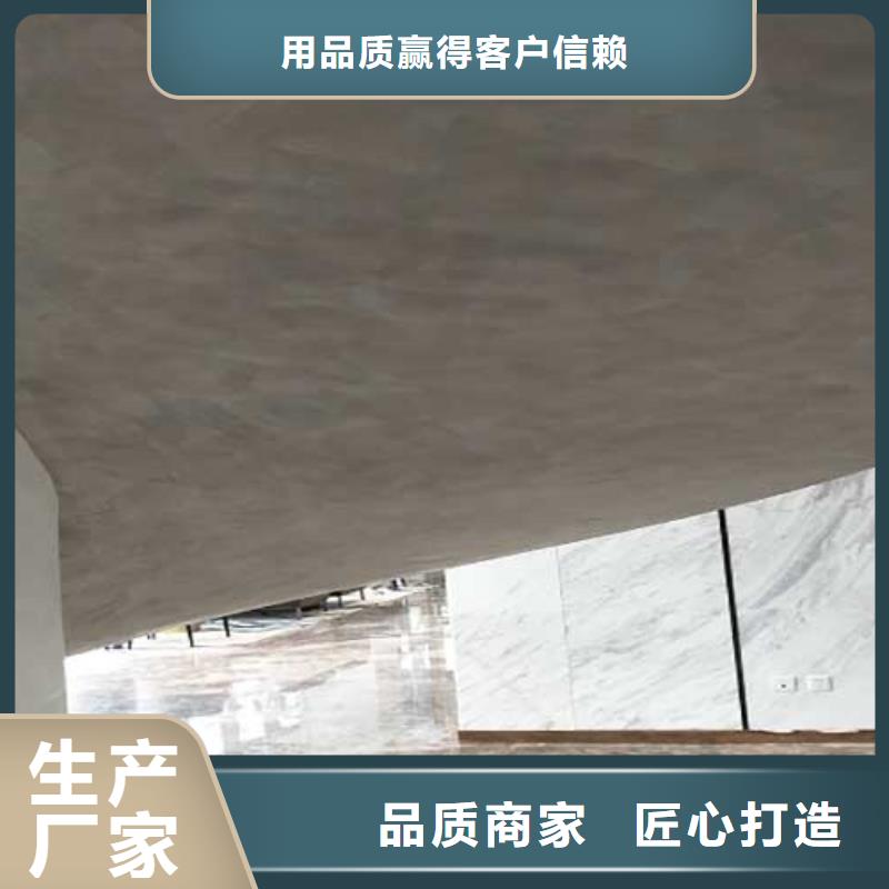高光馬來漆廠家供應(yīng)