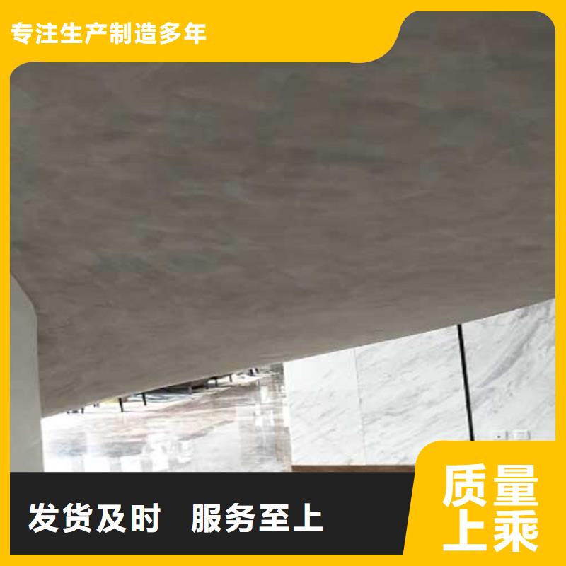 馬來漆木紋漆多少錢一公斤同行低價