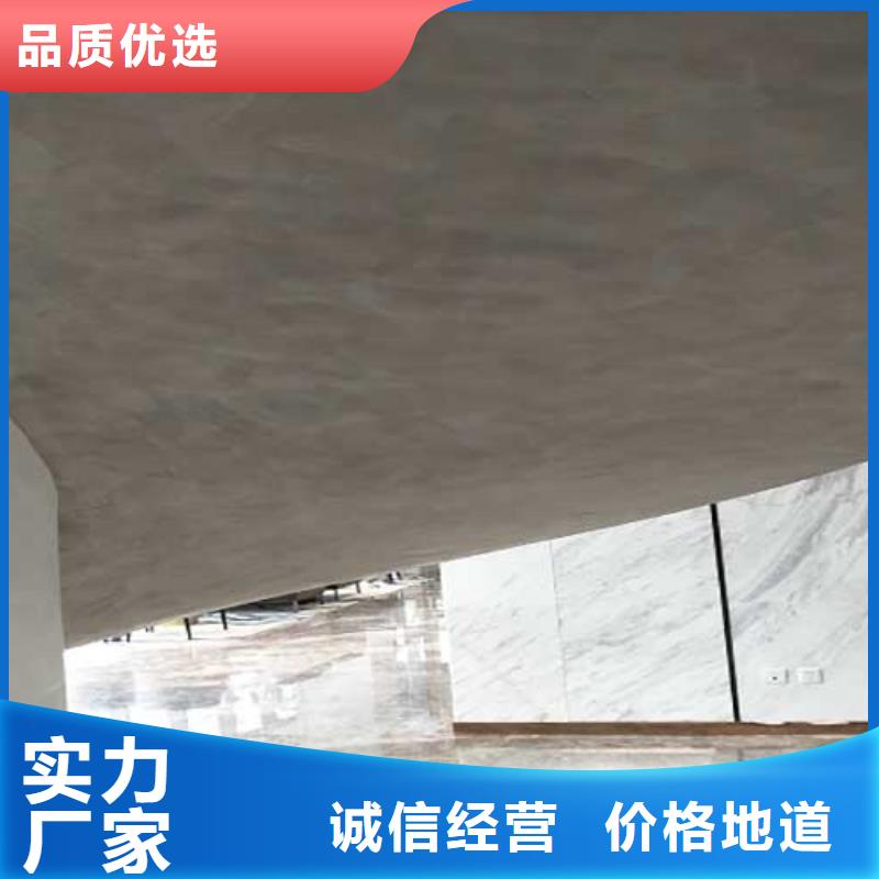 供應(yīng)高光馬來漆